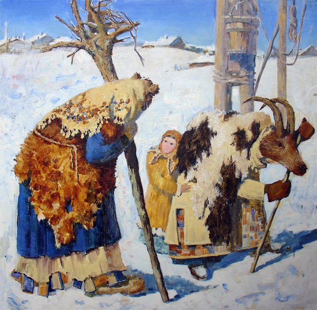 Л.М. Ивлева, М.Л. Лурье. Ряженый-демон, ряженый в демона.